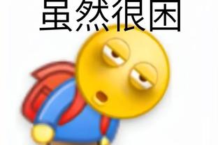 开云娱乐app下载苹果版安装截图2